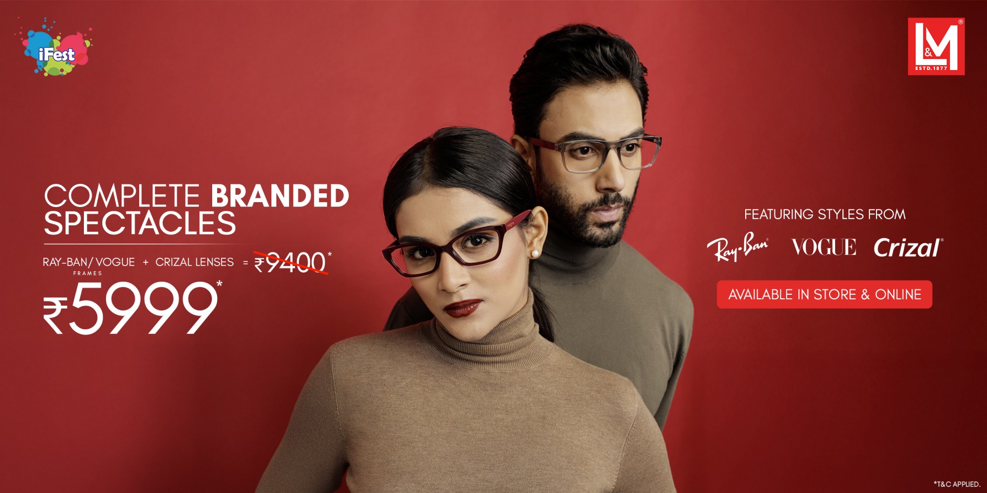 iFest - Lawrence & Mayo