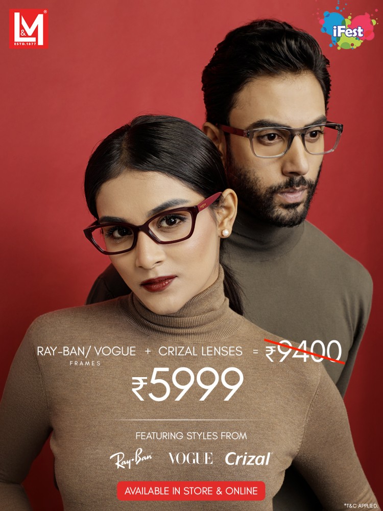 iFest - Lawrence & Mayo