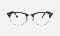 Rayban RX5154 8058 Havana - Image 2
