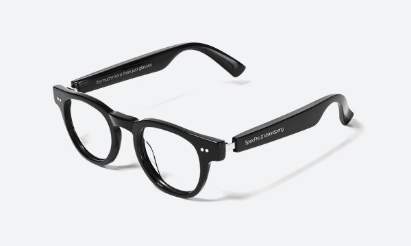 Spec Pro ORBIT BLACK