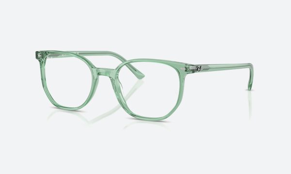 Rayban RX5397 8443 Green