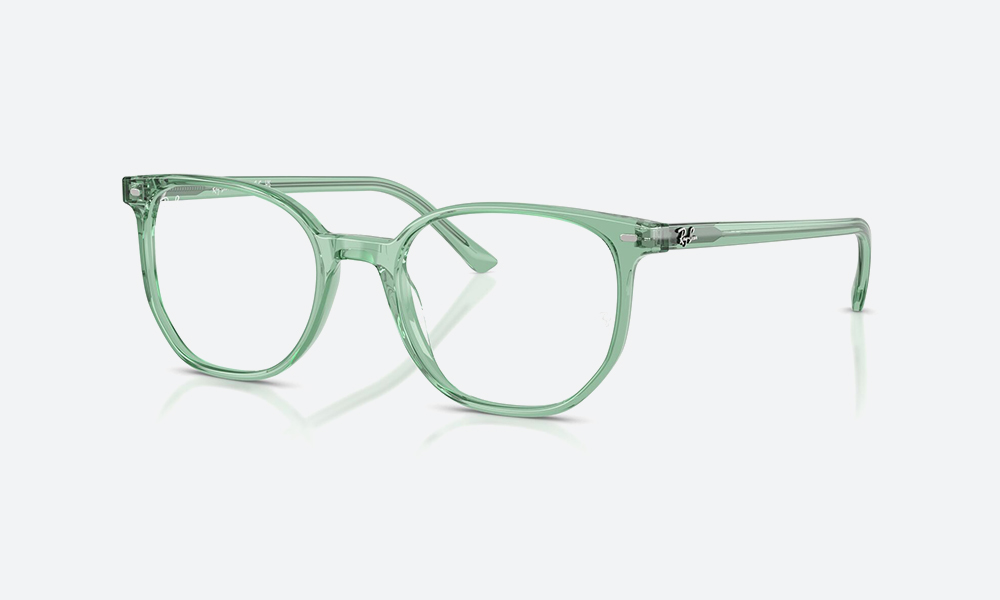 Rayban RX5397 8443 Green